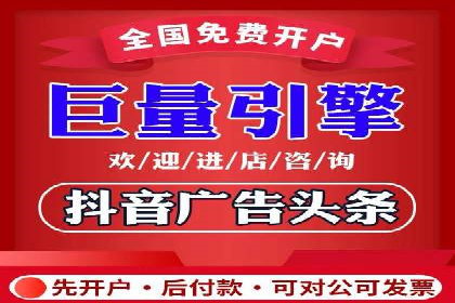 化妆品行业SEM托管服务，打造品牌营销新模式